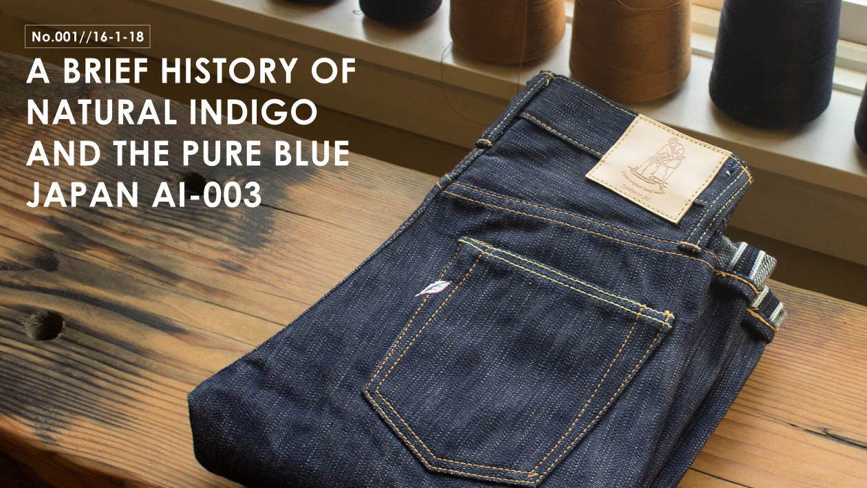 画材 Indigo Genuine 15_12_PBJAI003TitleCard.png?v=