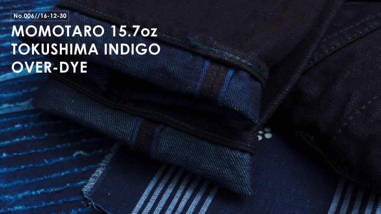 16_12_29_MomoNaturalIndigoOver