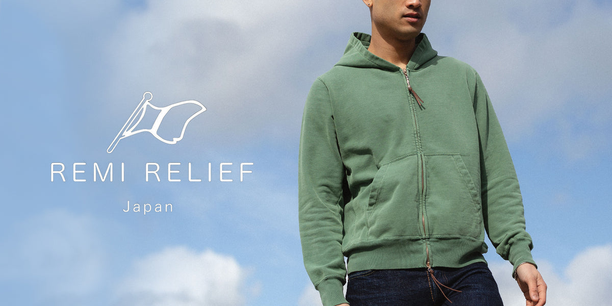 Remi Relief – Blue Owl Workshop