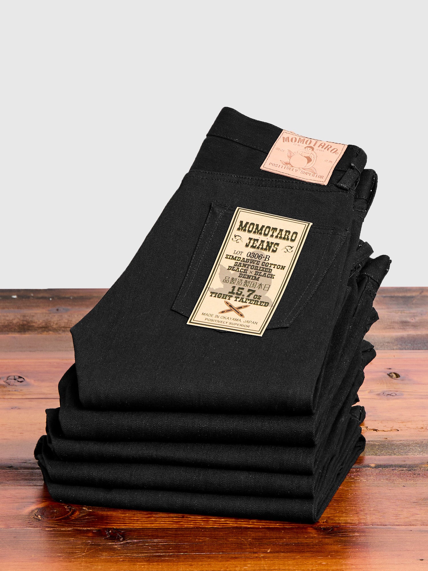 0306-B 15.7oz Black Selvedge Denim - Tight Tapered Fit – Blue Owl  