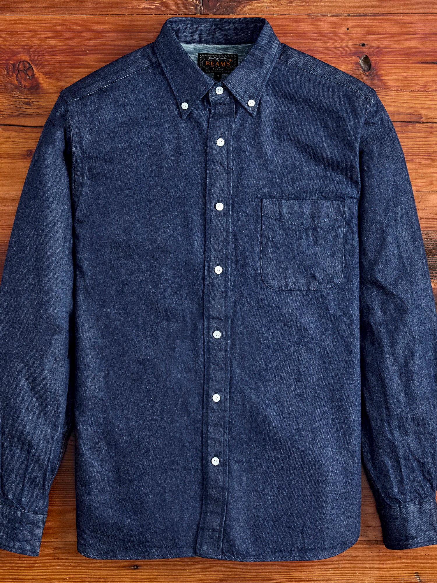Bling Denim Button Down Shirt