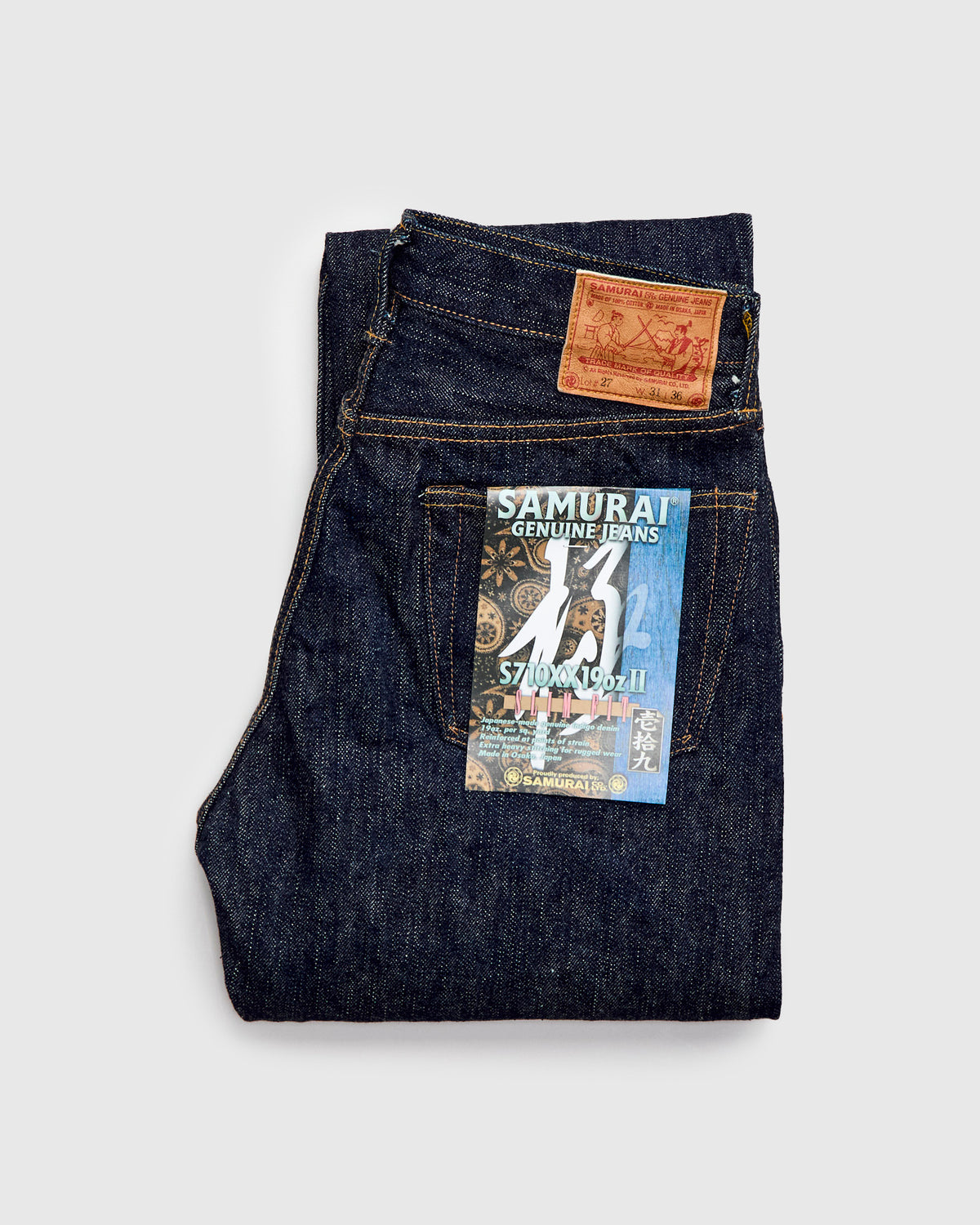 S710XX19oz-II 