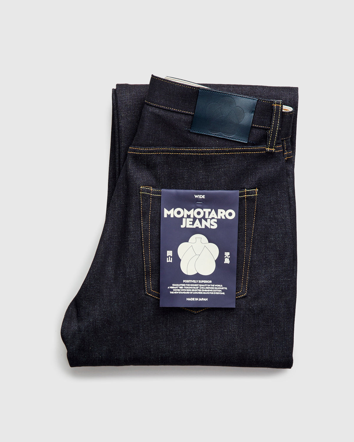 2025_03_Product_Momotaro_MMJB0 