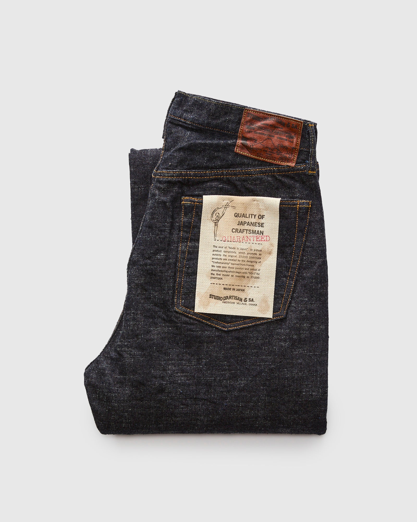 【DISSECTION】1st.(輸入盤)2nd.(日本盤) The Studio D'Artisan S/S 2026 Collection - Okayama Denim