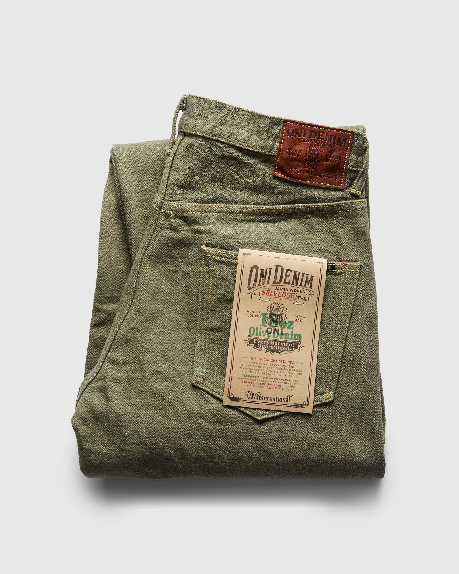 bull denim olive selvedge denim