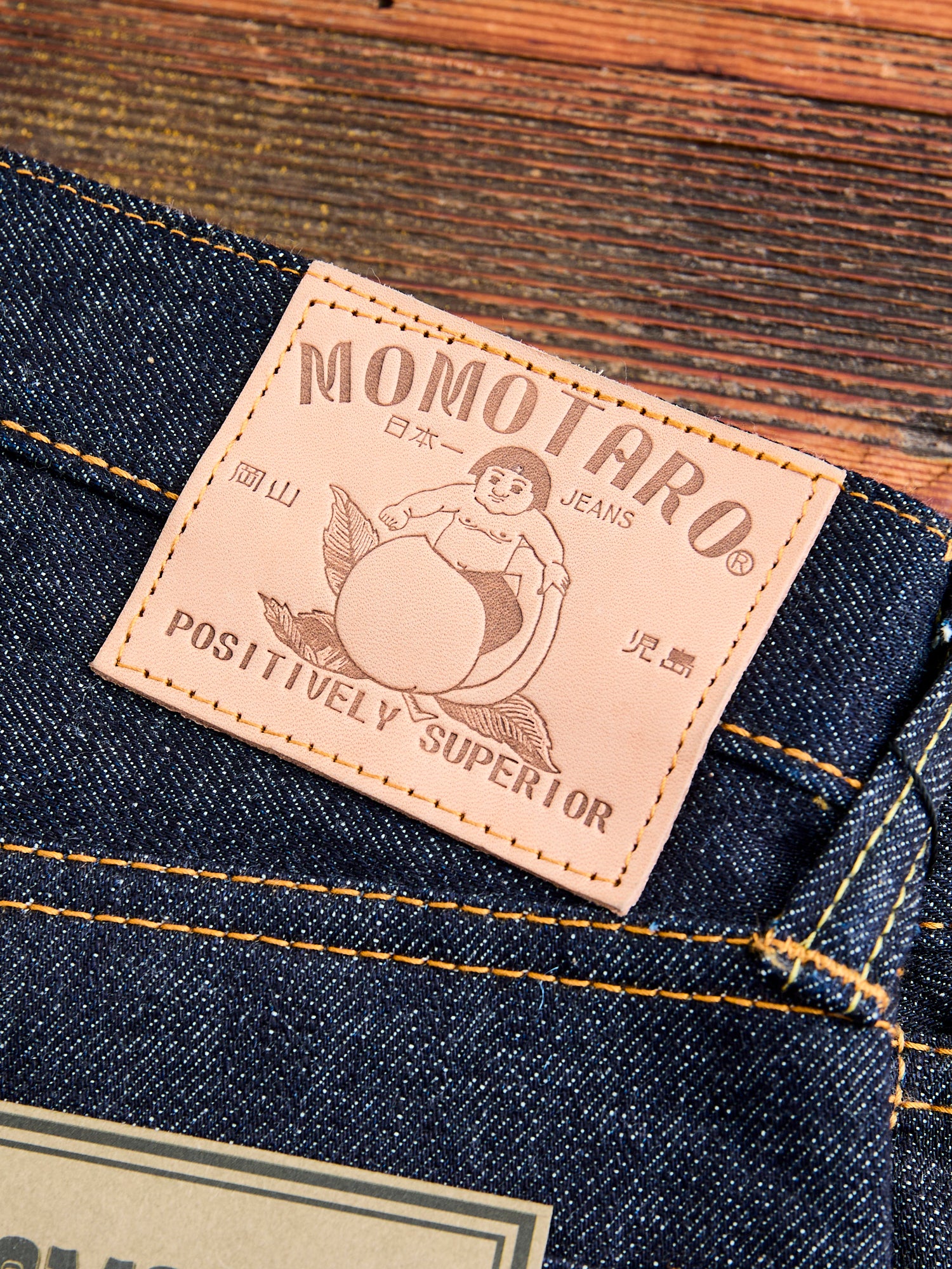0405-SP 15.7oz Selvedge Denim - High Tapered Fit – Blue Owl Workshop