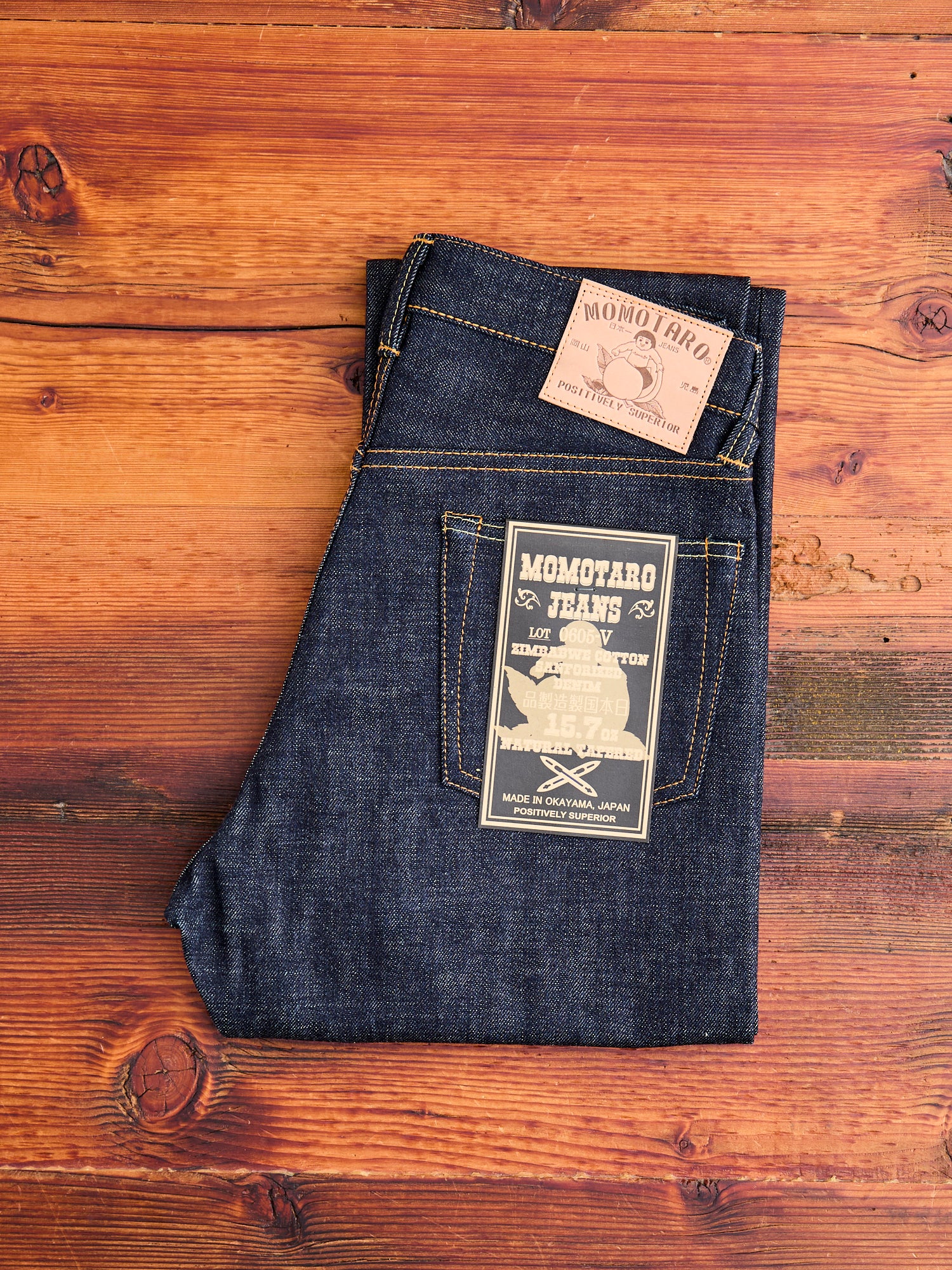 0605-V 15.7oz Selvedge Denim - Natural Tapered Fit – Blue