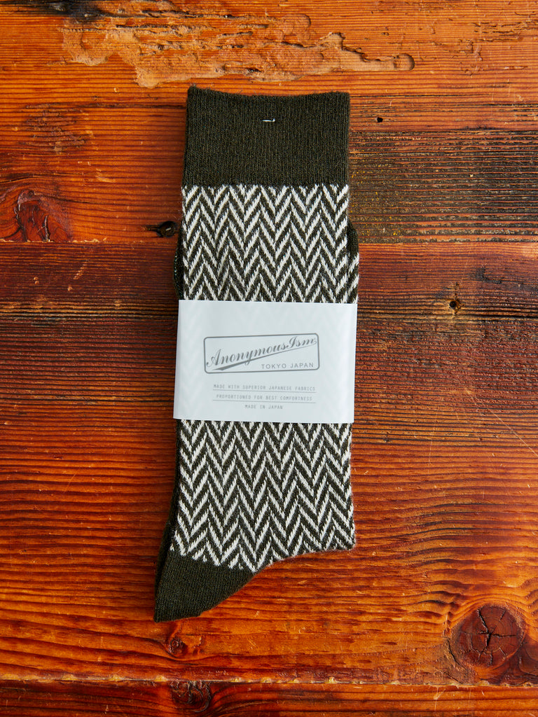 Wool Herringbone Crew Sock in Khaki