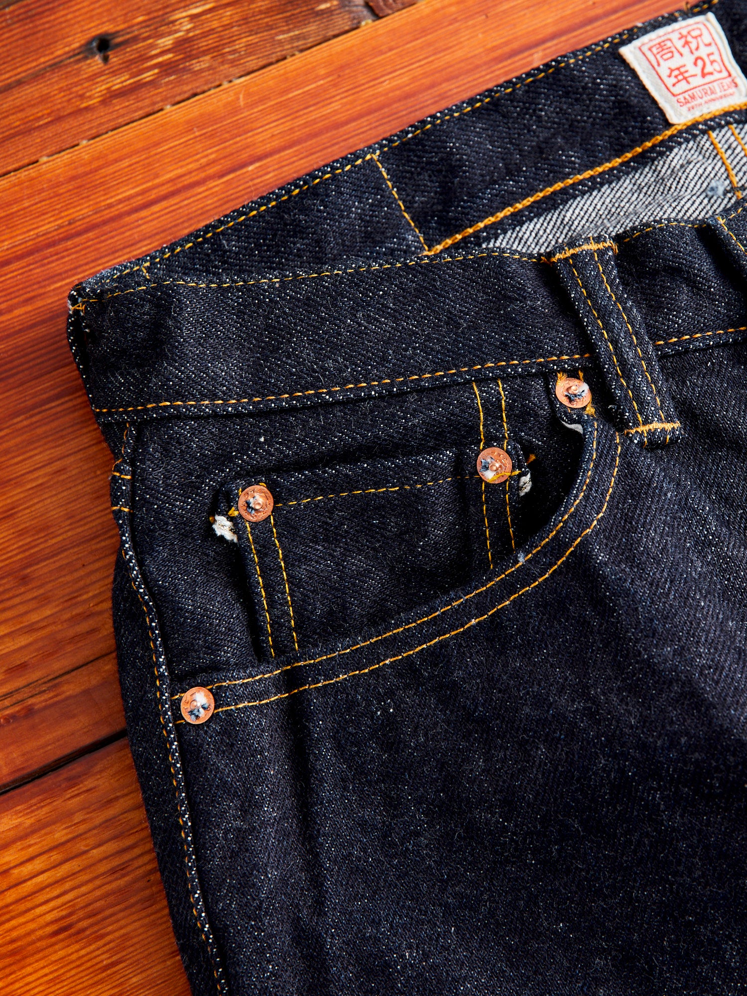 S710XX25oz-25TH 