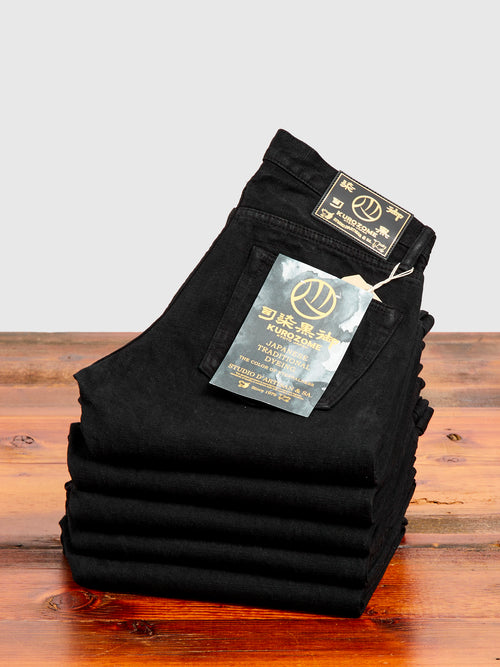 D1864S "Kurozome" 14oz Deep Black Selvedge Denim - Relaxed Tapered Fit