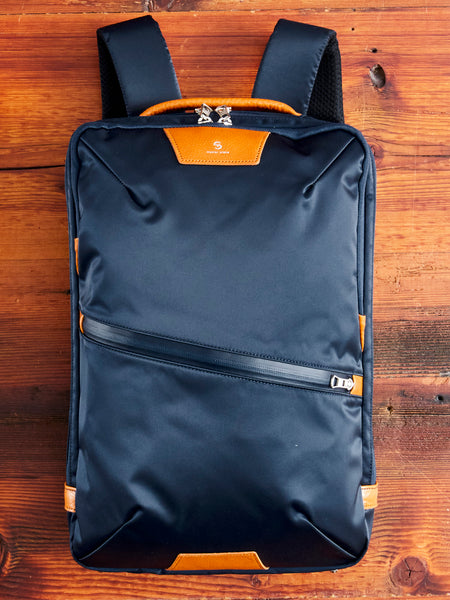 bodypack salvo laptop backpack navy Progress Backpack in Navy – Blue Owl Workshop