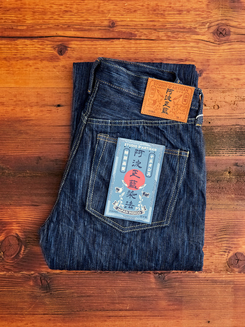 D1866S "Tokushima Awa Shoai" Hand Dyed 15oz Selvedge Denim - Regular Straight Fit