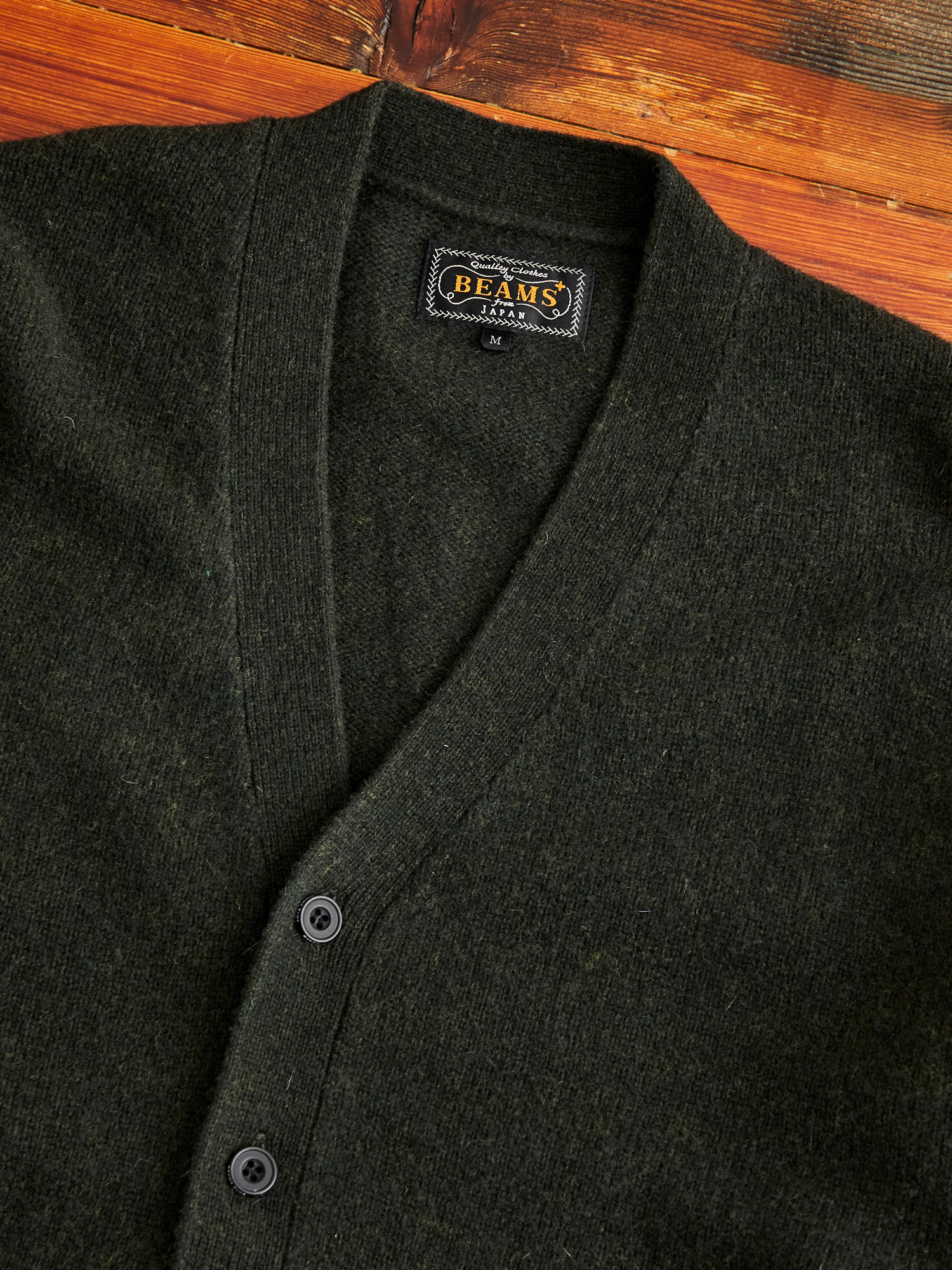 Elbow Patch 7G Cardigan in Olive – Blue Owl Workshop