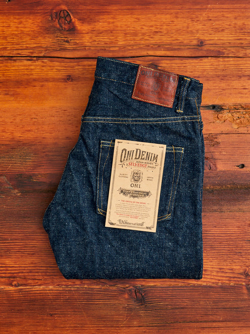 902ZR-KABEG "Secret Kabuki" 20oz Selvedge Denim - High Tapered Fit