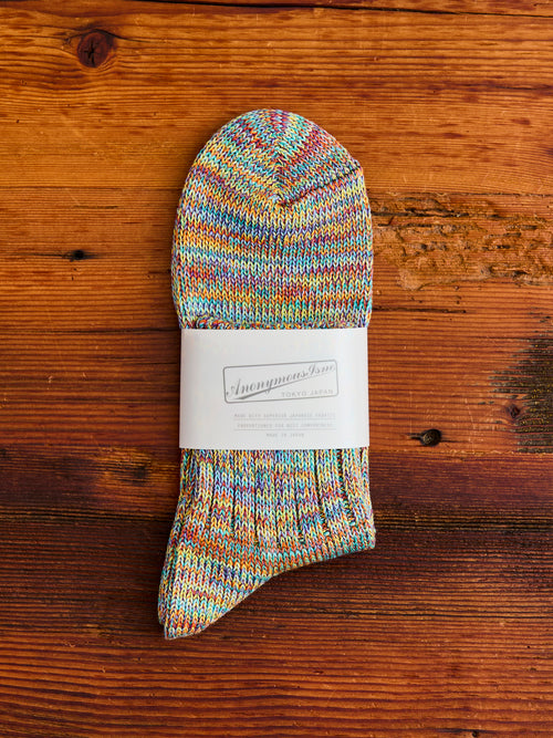 Melange Quarter Length Sock in Green