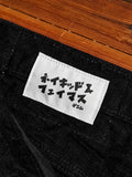 MIJ13 "Okayama Spirit Kuro" 16oz Black Slub Selvedge Denim - Easy Guy Fit