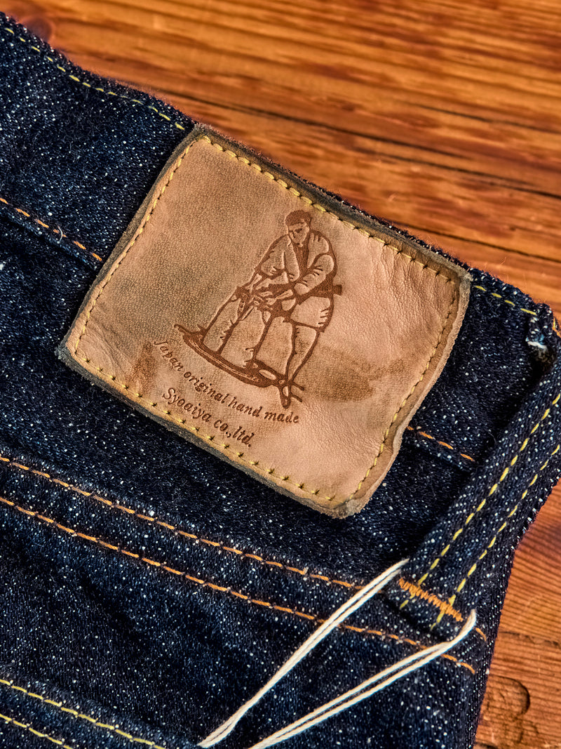 SLB-003 16.5oz Rinsed Selvedge Denim - Regular Straight Fit