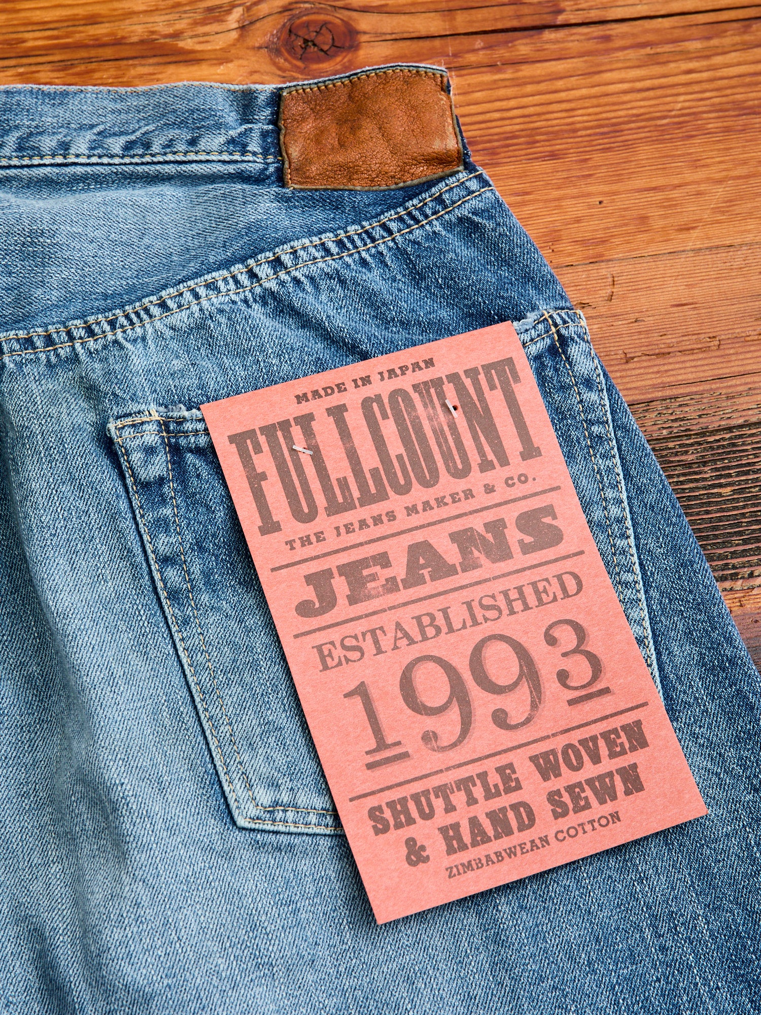 0105SS 