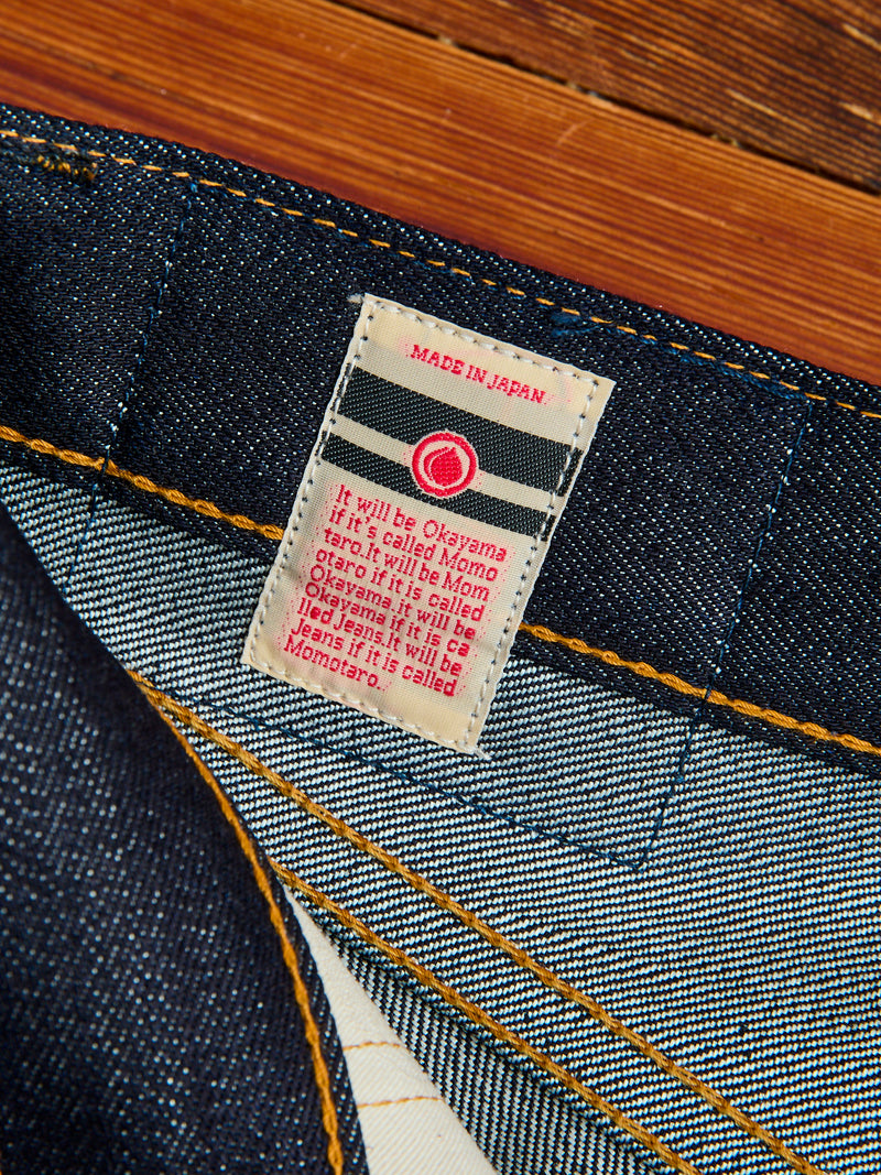 0605-SILK "Cotton Silk" 14.5oz Silk Selvedge Denim - Natural Tapered Fit