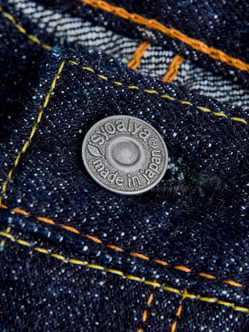 SLB-005 16.5oz Rinsed Selvedge Denim - Slim Straight Fit