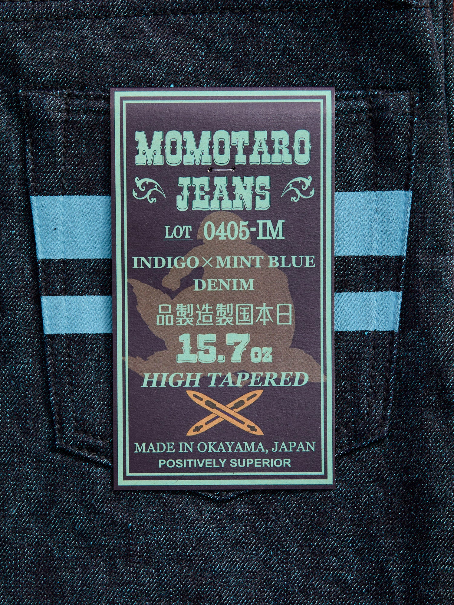 0405-IMSP 