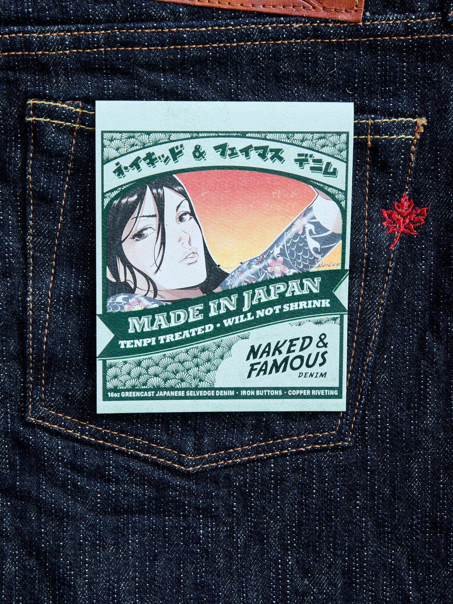 00s midas japanese label flare denim デニム 00s midas japanese label flare denim デニム