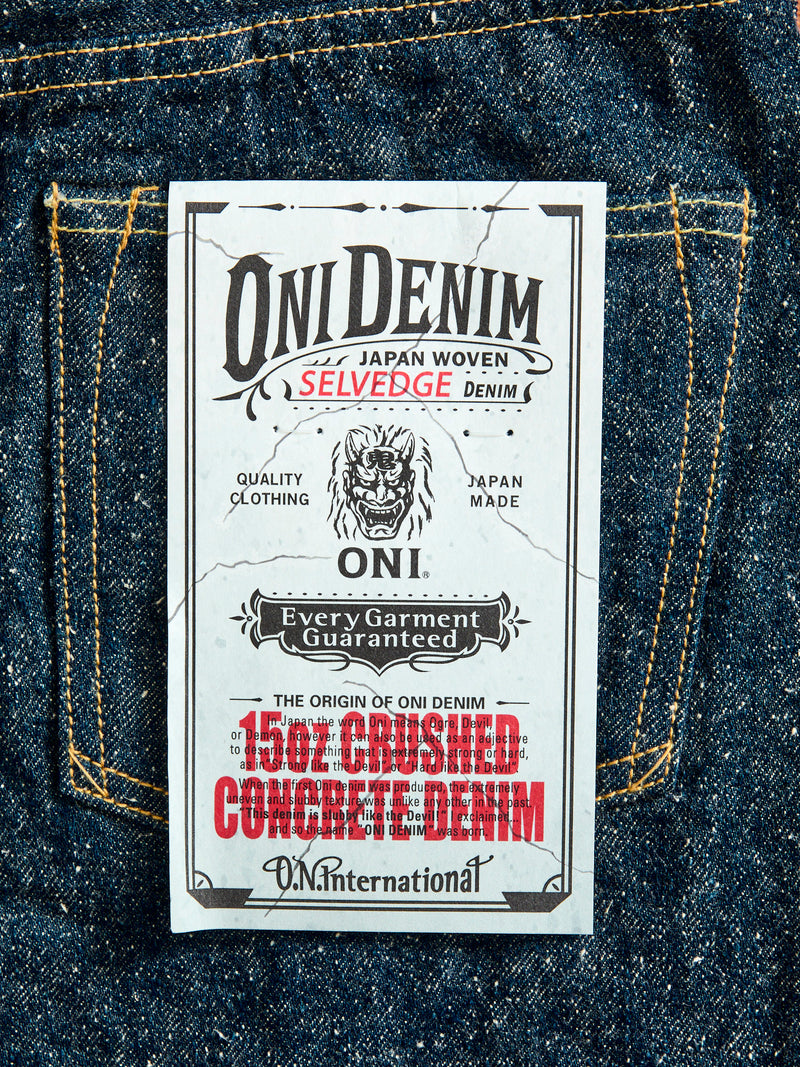 622-CCD "Crushed Concrete" 15oz Selvedge Denim - Relaxed Tapered Fit