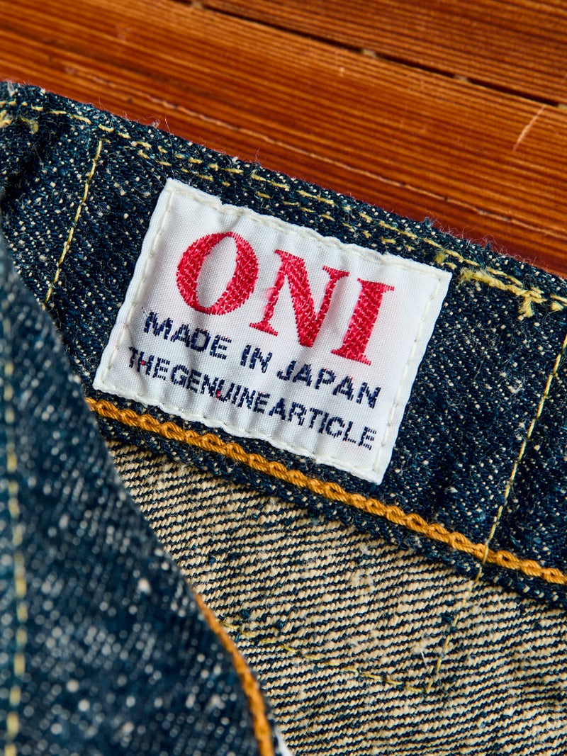 622-CCD "Crushed Concrete" 15oz Selvedge Denim - Relaxed Tapered Fit