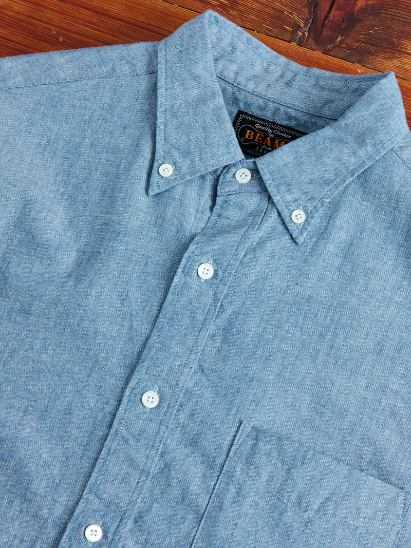 Long Sleeve Button Front Shirt - Chambray