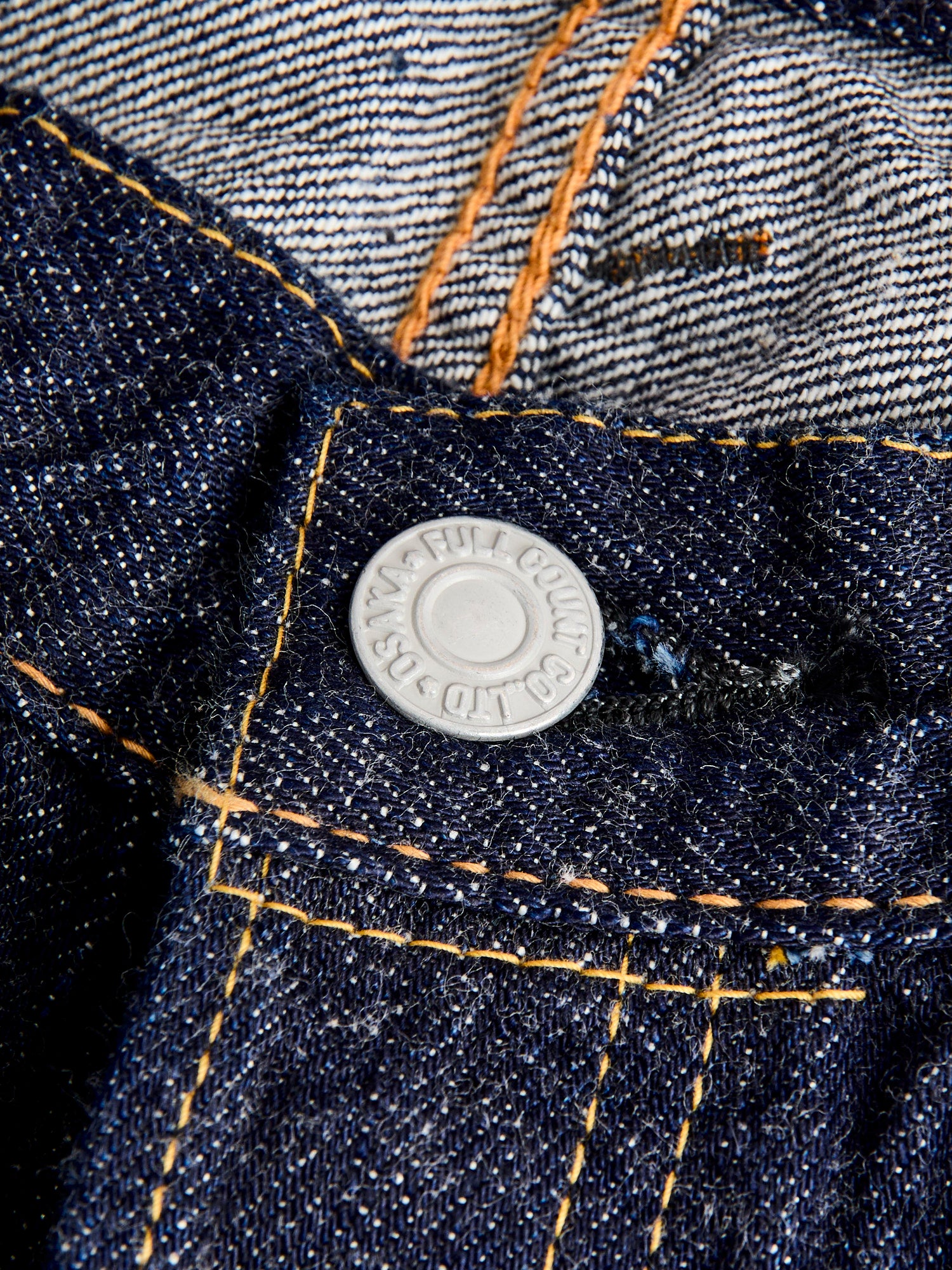 1103SSW 