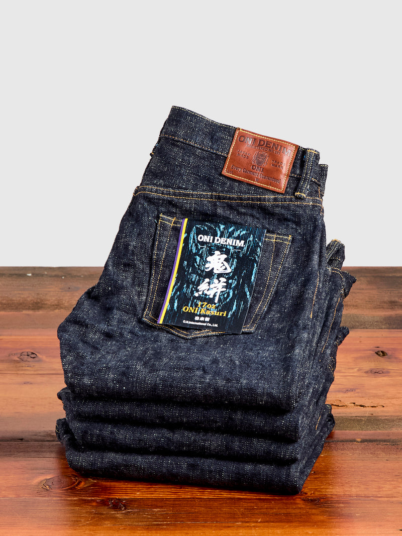 Oni Relaxed Tapered Fit ONI Denim 622ZR-IDBK 20oz SECRET DENIM