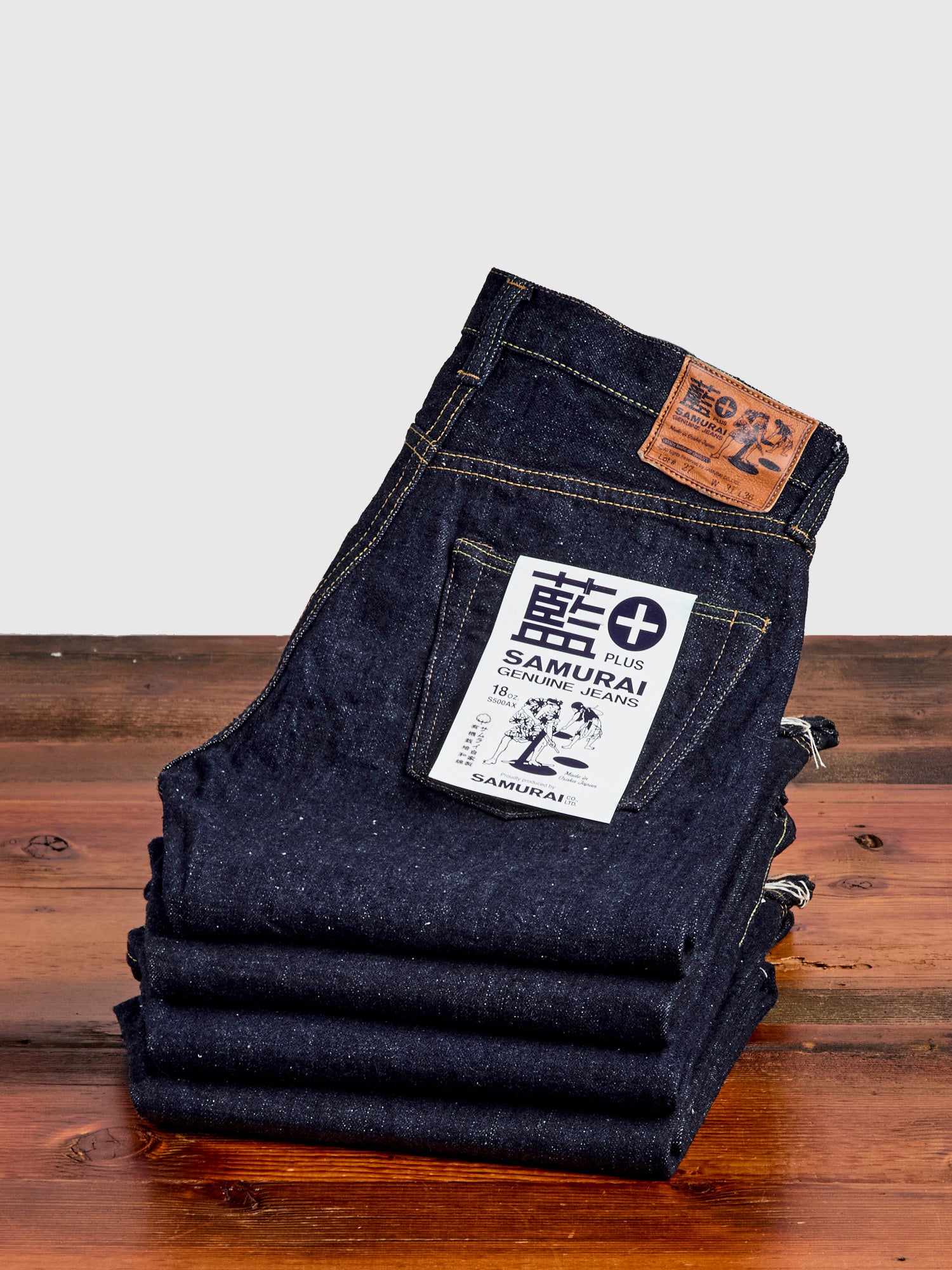 Straight 18oz men's self-edge jeans
