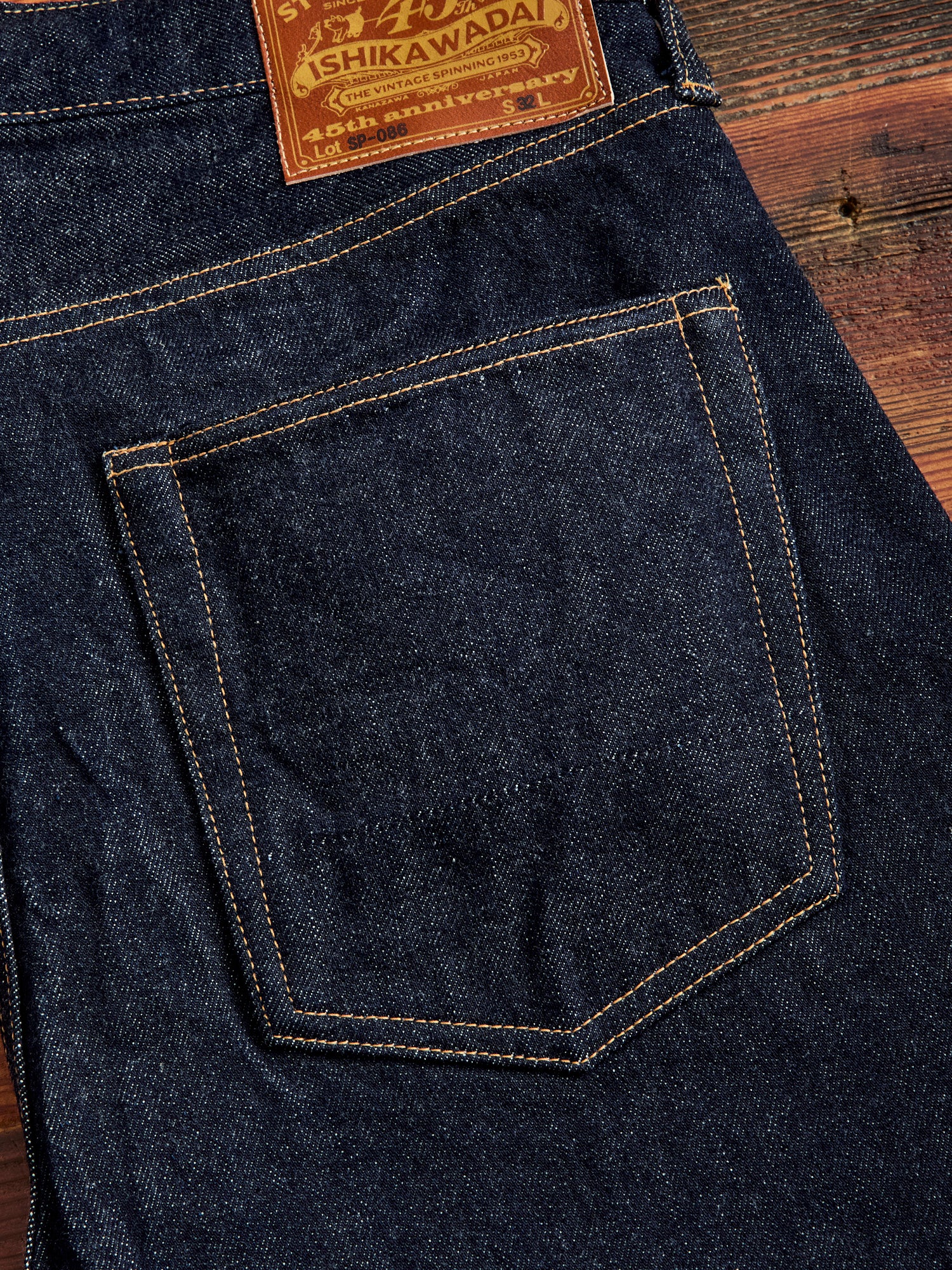 SP-086S 
