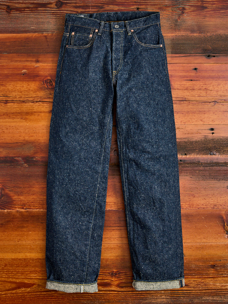 200-CCD "Crushed Concrete" 15oz Selvedge Denim - Wide Straight Fit