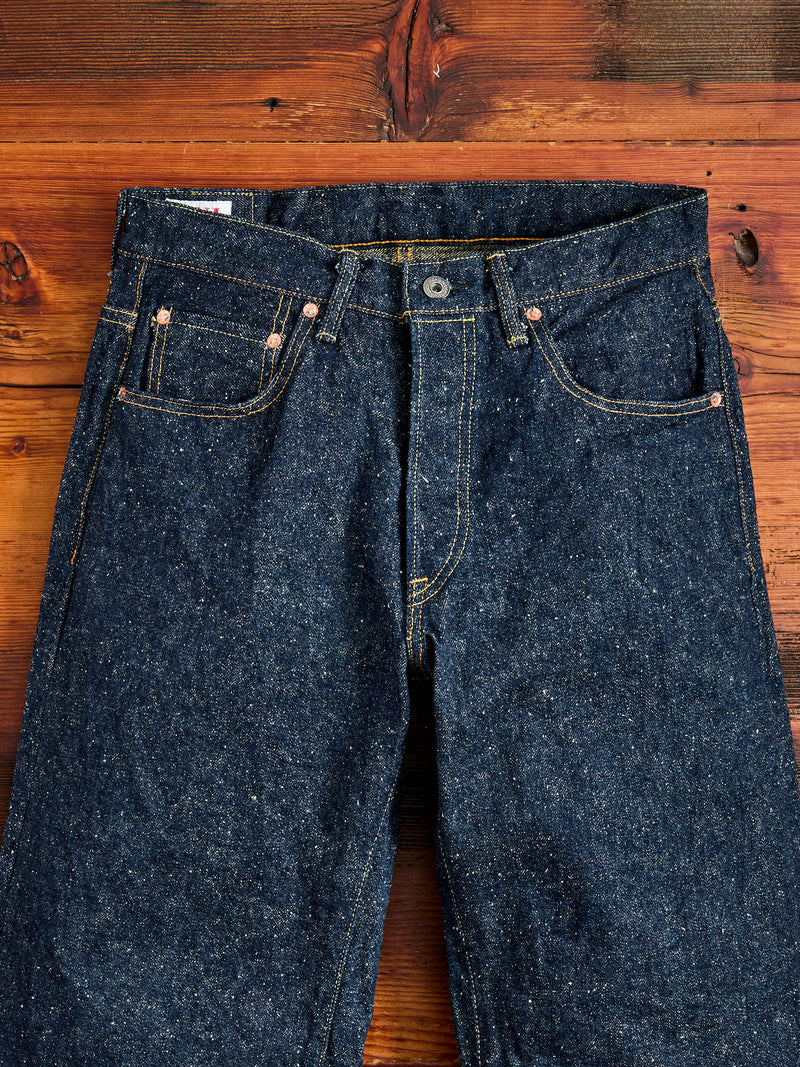 200-CCD "Crushed Concrete" 15oz Selvedge Denim - Wide Straight Fit