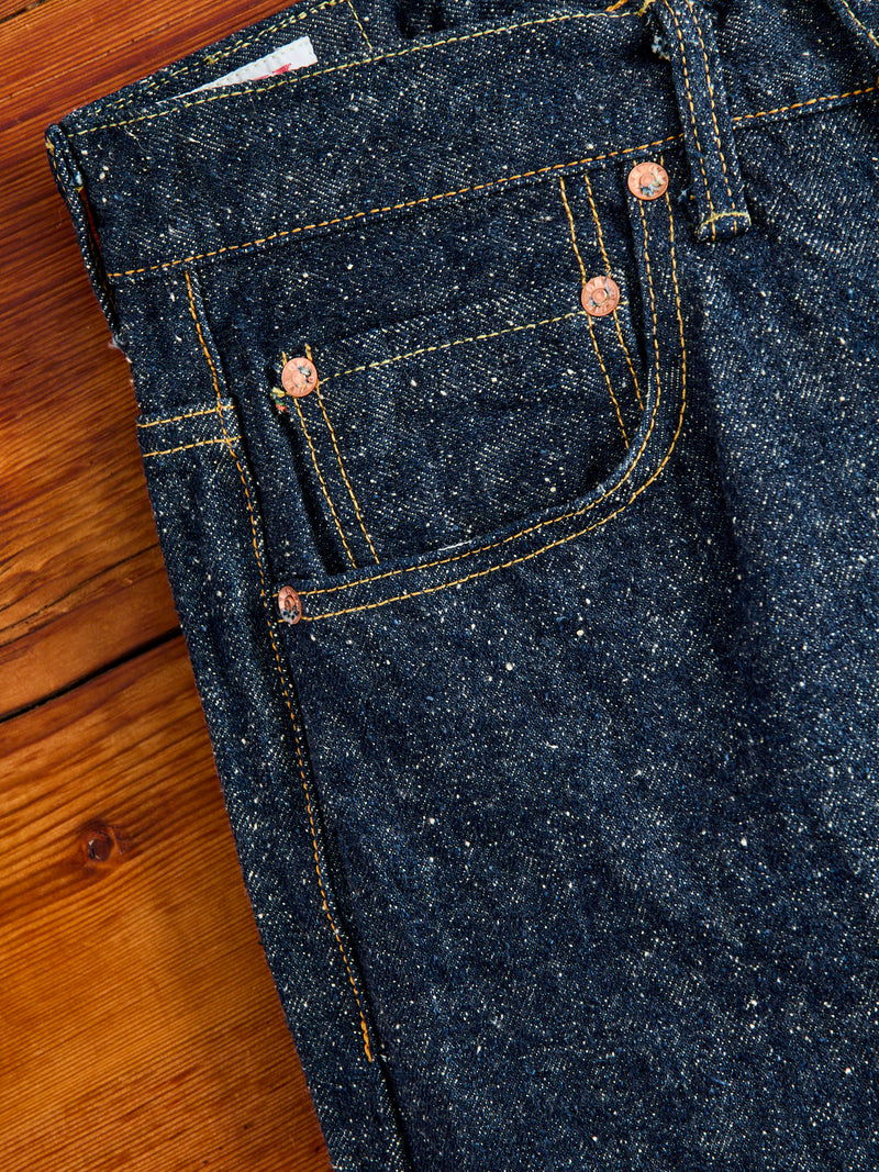 200-CCD "Crushed Concrete" 15oz Selvedge Denim - Wide Straight Fit