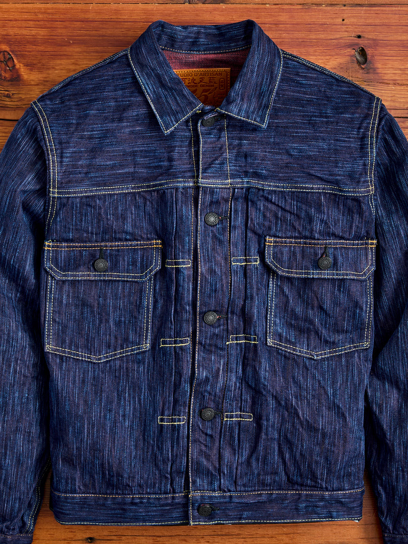 SP-088 "Tokushima Hinode-Awa Shoai" 45th Anniversary 15oz Selvedge Denim Type-2 Jacket in Indigo