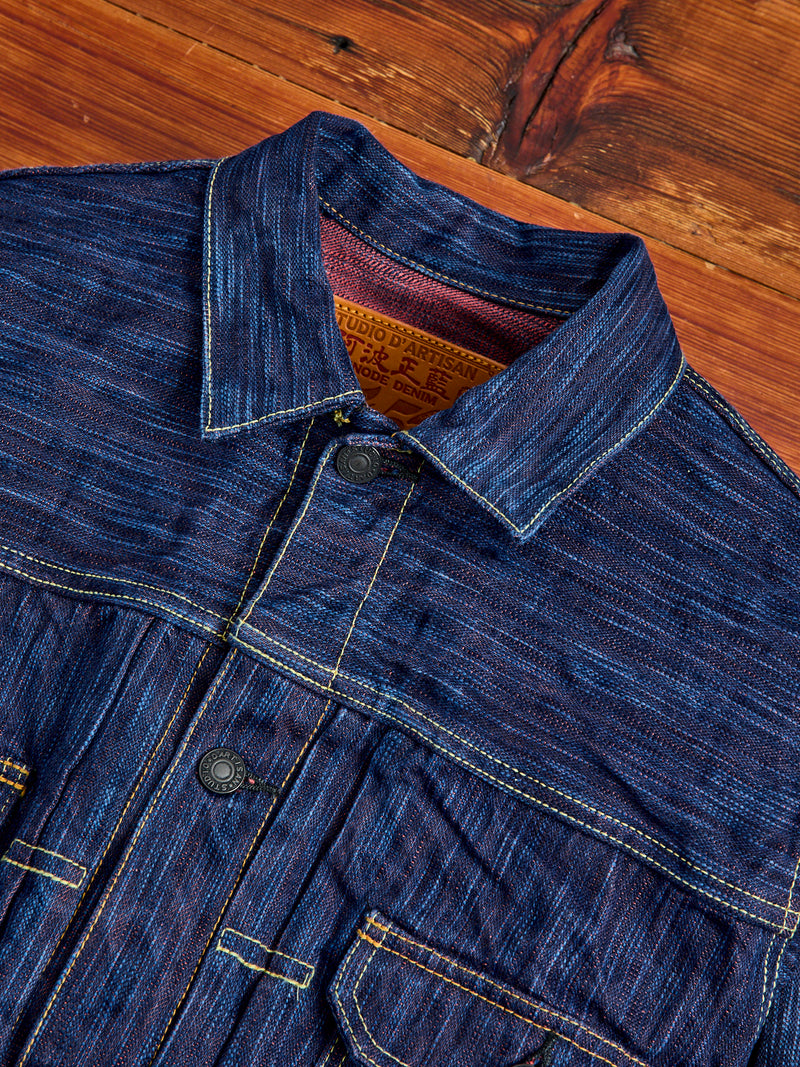 SP-088 "Tokushima Hinode-Awa Shoai" 45th Anniversary 15oz Selvedge Denim Type-2 Jacket in Indigo