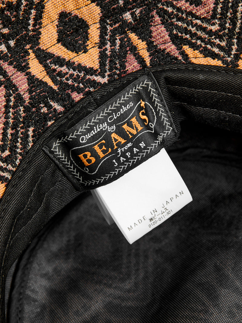 Jungle Hat in Batik Brown