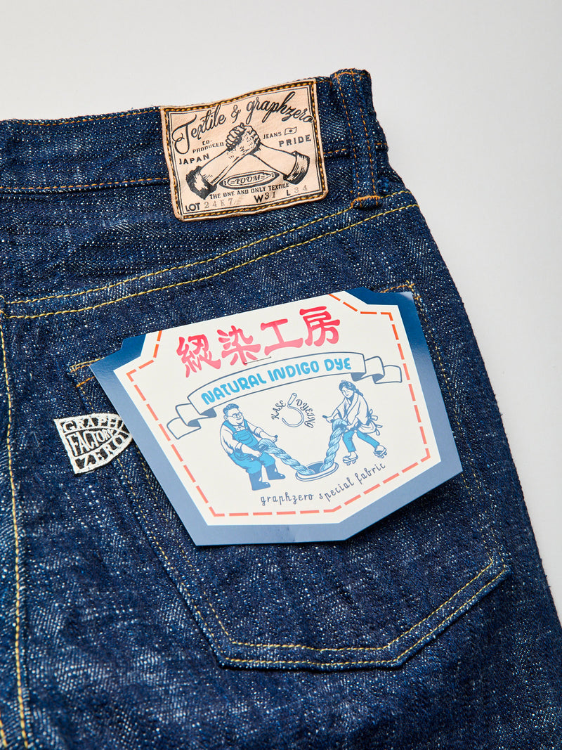 "Blue Indigo Skein Dyeing" 15oz Kasezome Selvedge Denim - Slim Straight Fit