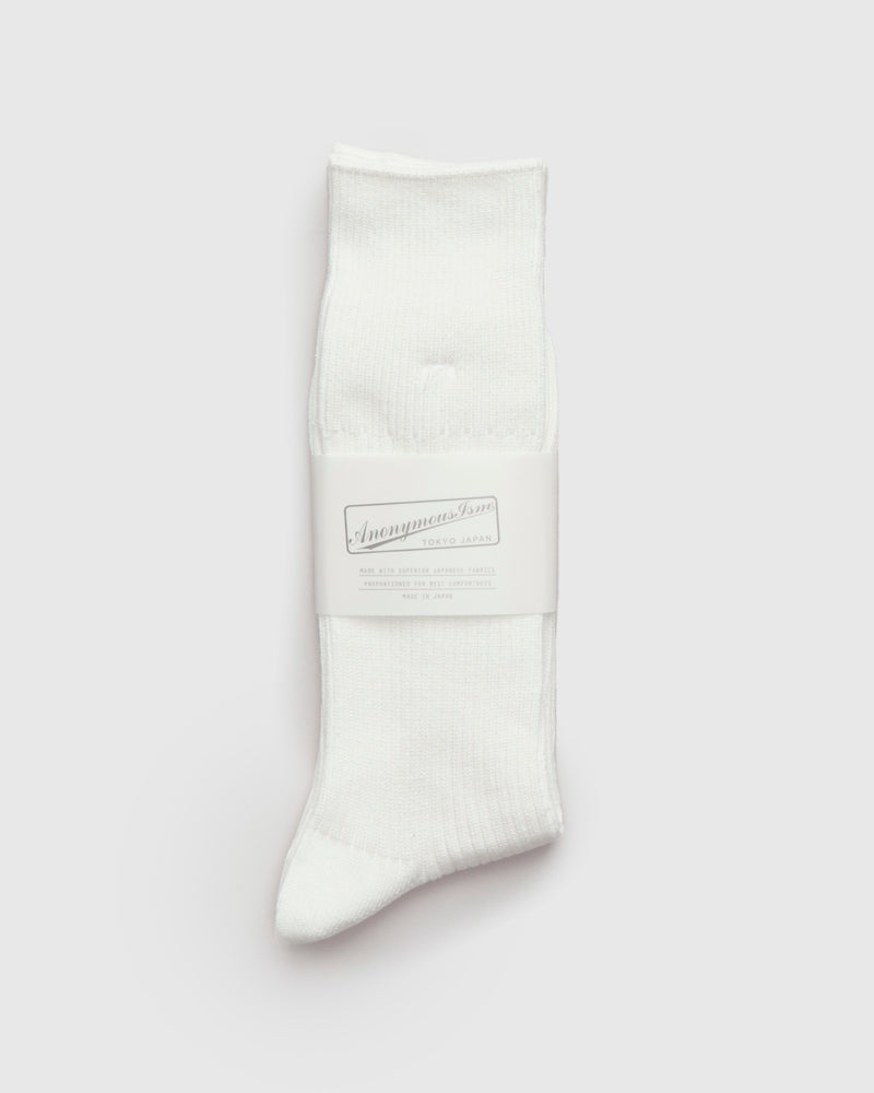 Brilliant Crew Sock in White