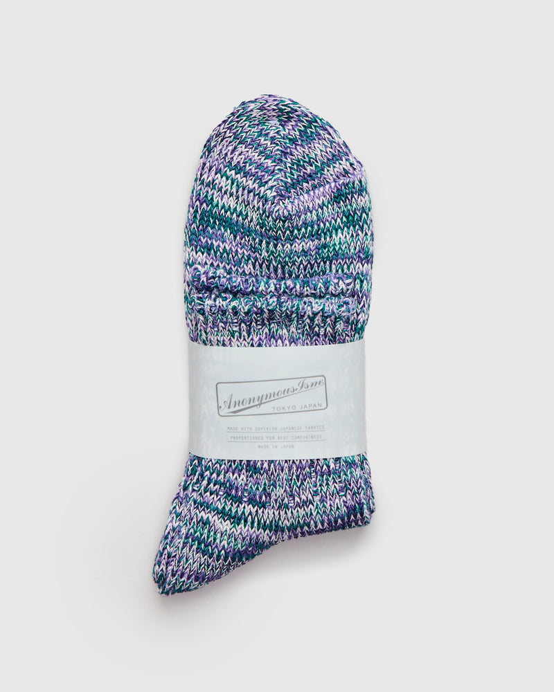 Melange Quarter Length Sock in Northern Lights