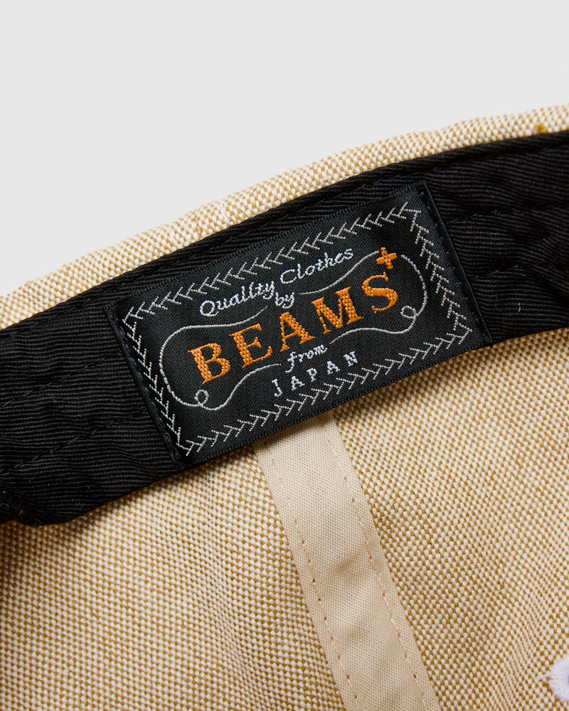 Trucker Cap in Beige