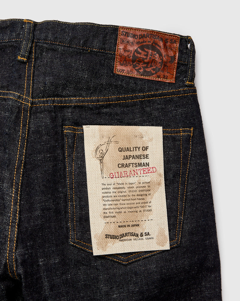 SD-1009 "GL3" 15oz Slub Selvedge Denim - High Tapered Fit