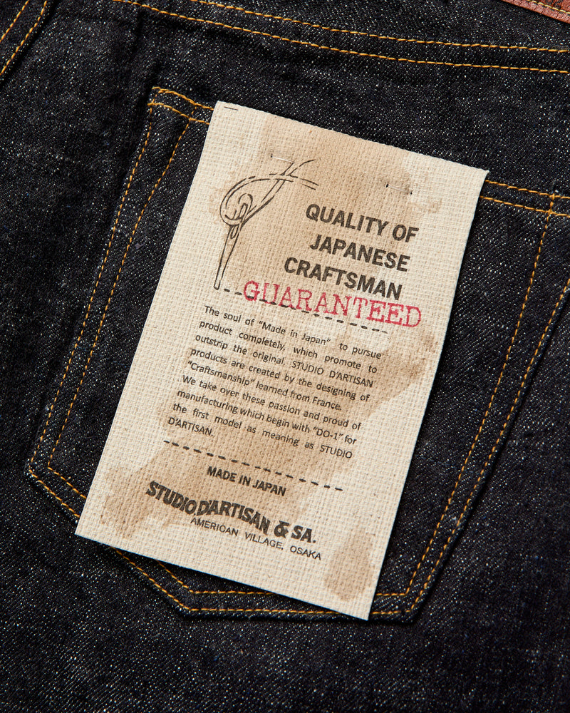 SD-1009 "GL3" 15oz Slub Selvedge Denim - High Tapered Fit