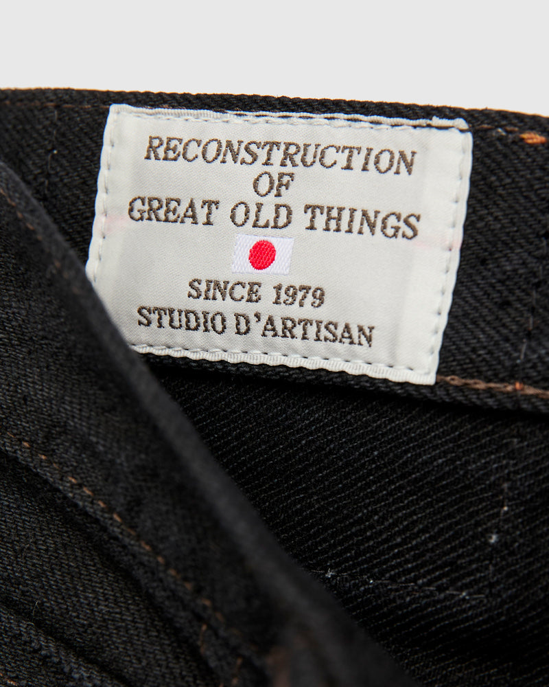 SP-120S "Amami Dorozome" 45th Anniversary 18oz Indigo Mud Dye Selvedge Denim - Regular Straight Fit