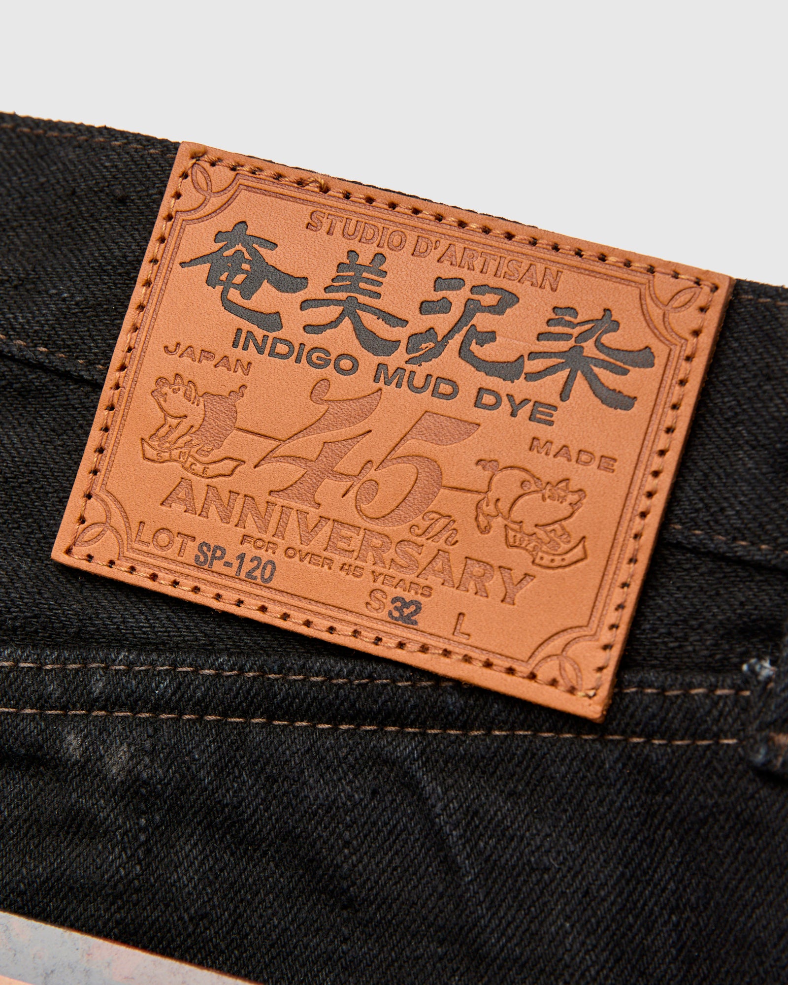 【satorum2016 】cornier 泥染 dorozome Studio D'Artisan 45th Anniversary “Amami Dorozome” : r/rawdenim