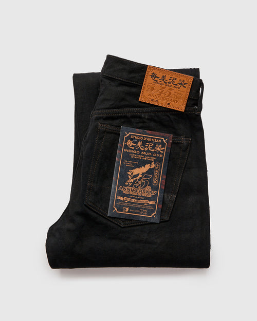 SP-120S "Amami Dorozome" 45th Anniversary 18oz Indigo Mud Dye Selvedge Denim - Regular Straight Fit