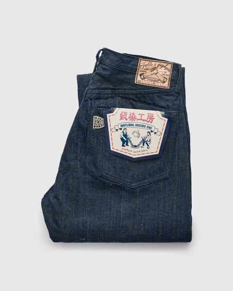 Trading Post / ボトム/26/--/IDG 2025_05_Product_GraphZero_25NN