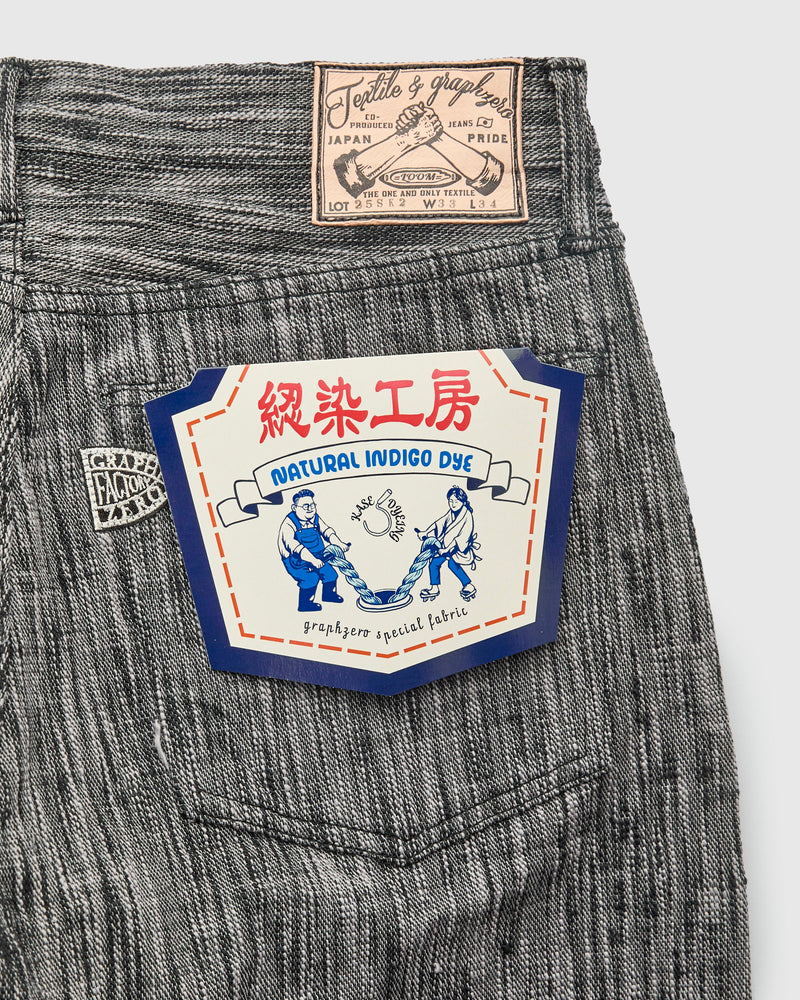 "Black Grey Skein Dyeing" 15oz Grey Selvedge Denim - Slim Straight Fit